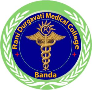 Government Allopathic Medical College Banda Uttar Pradesh - Unigo World Government Allopathic Medical College, Banda, Uttar Pradesh