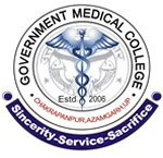 Government Medical College Azamgarh - Unigo World Government Medical College, Azamgarh