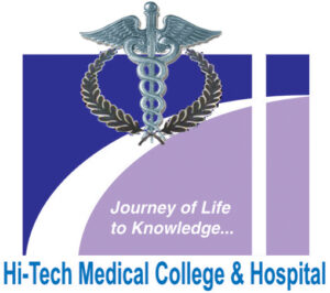 Hi-Tech Medical College Hospital Rourkela - Unigo World Hi-Tech Medical College & Hospital, Rourkela