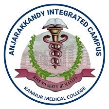 Kannur Medical College Kannur - Unigo World Kannur Medical College, Kannur