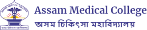 Assam Medical College Dibrugarh - Unigo World Assam Medical College, Dibrugarh