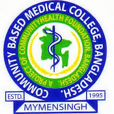 Community Based Medical College, Bangladesh (CBMCB)