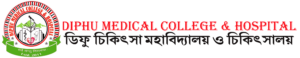 Diphu Medical College Hospital Diphu Assam - Unigo World Diphu Medical College & Hospital, Diphu, Assam