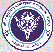 Dr Sampurnanand Medical College Jodhpur - Unigo World Dr Sampurnanand Medical College, Jodhpur