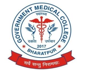 Government Medical College, Bharatpur
