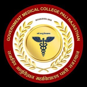 Government Medical College Pali - Unigo World Government Medical College, Pali