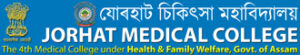 Jorhat Medical College Hospital - Unigo World Jorhat Medical College & Hospital