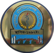 Khulna Medical College3