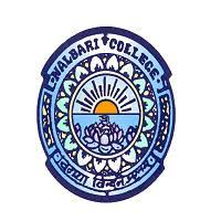 Nalbari Medical College Nalbari Assam - Unigo World Nalbari Medical College, Nalbari, Assam