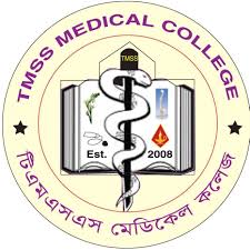 T.M.S.S. Medicals College