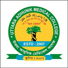 Uttara Adhunik Medical College-Bangladesh - Unigo World Uttara Adhunik Medical College-Bangladesh