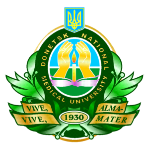 Donetsk National Medical University Faculty of General Medicine - Unigo World Donetsk National Medical University Faculty of General Medicine