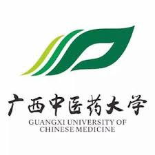 Guangxi University of Chinese Medicine - China - Unigo World Guangxi University of Chinese Medicine - China