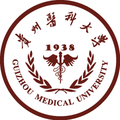 Guizhou Medical University - China - Unigo World Guizhou Medical University - China