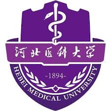 Hebei University Medical College - Unigo World Hebei University Medical College