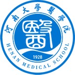 Henan University School of Medicine logo - Unigo World Henan University School of Medicine