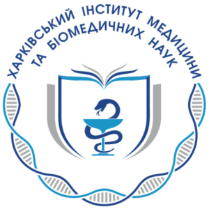 Kharkiv Institute of Medicine and Biomedical Sciences - Unigo World Kharkiv Institute of Medicine and Biomedical Sciences