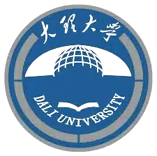 Dali University School of Medicine - china - Unigo World Dali University School of Medicine - china