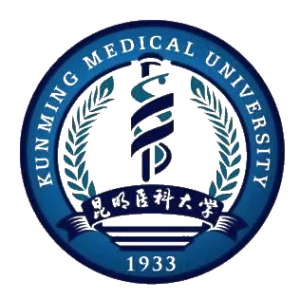 Kunming University of Science and Technology Medical School - Unigo World Kunming University of Science and Technology Medical School