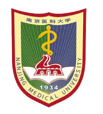 Nanjing Medical University - China - Unigo World Nanjing Medical University - China