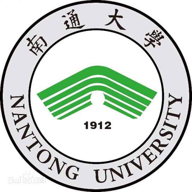 Nantong University Medical School