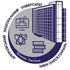 Oles Honchar Dnipro National University