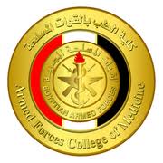 Armed Forces College of Medicine (AFCM) Cairo