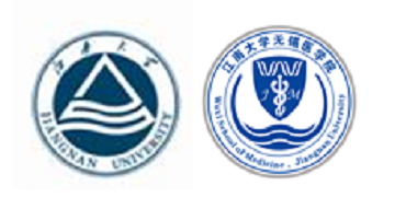 Jiangnan University Wuxi Medical College