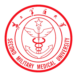 Naval Medical University - Unigo World Naval Medical University