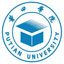 Putian University School of Medicine - Unigo World Putian University School of Medicine