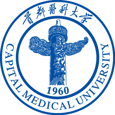 School of Traditional Chinese Medicine of Capital Medical University - Unigo World School of Traditional Chinese Medicine of Capital Medical University