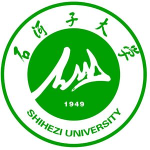 Shihezi University School of Medicine