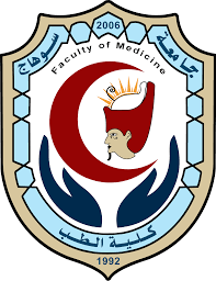 Sohag University Faculty of Medicine