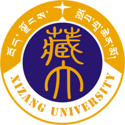 Tibet University Medical College