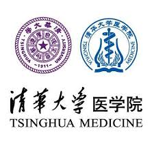 Tsinghua University School of Medicine - Unigo World Tsinghua University School of Medicine