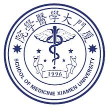 Xiamen University School of Medicine - Unigo World Xiamen University School of Medicine