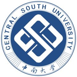Xiangya School of Medicine Central South University - Unigo World Xiangya School of Medicine, Central South University