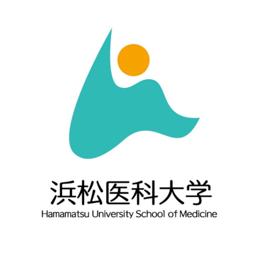 Hamamatsu University School of Medicine