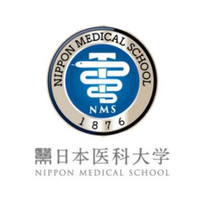 Nippon Medical School Tokyo - Unigo World Nippon Medical School Tokyo