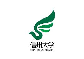 Shinshu University School of Medicine Matsumoto - Unigo World Shinshu University School of Medicine Matsumoto