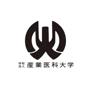 University of Occupational Environmental Health School of Medicine Kitakyushu - Unigo World University of Occupational & Environmental Health School of Medicine Kitakyushu