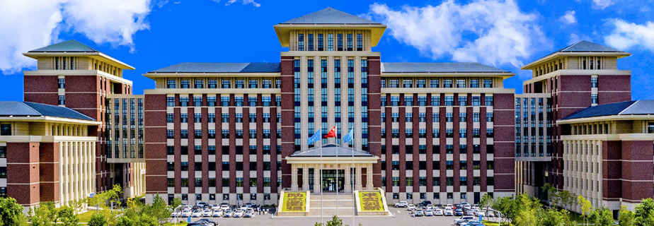 jilin_header-1536×320-1