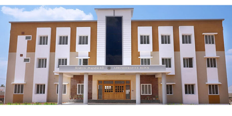 Administration-Copy