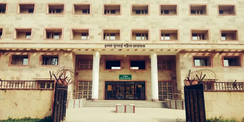 Government-Institute-of-Medical-Sciences-Kasna-10
