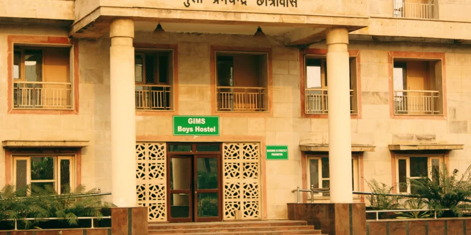 Government-Institute-of-Medical-Sciences-Kasna-2