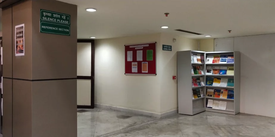 Government-Institute-of-Medical-Sciences-Kasna-5