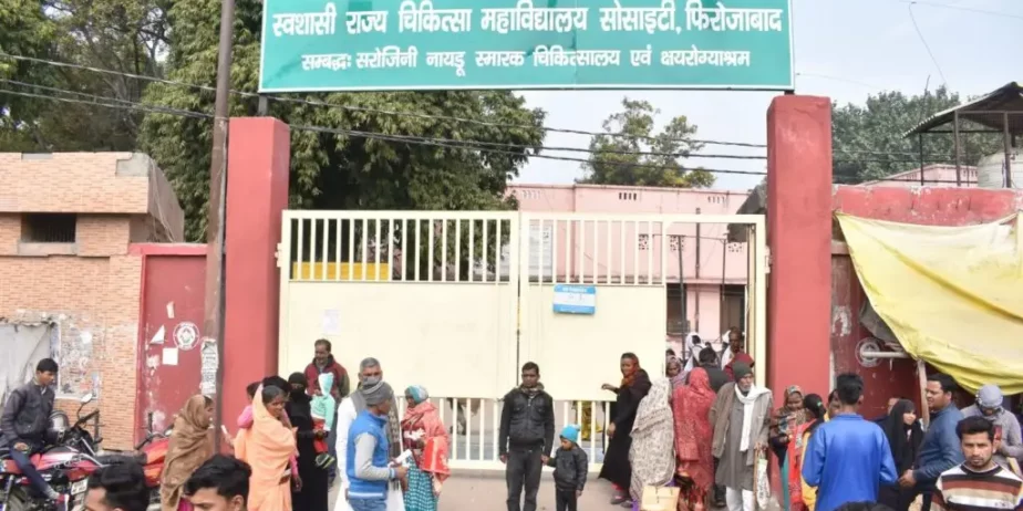 Government-Medical-College-Firozabad-10