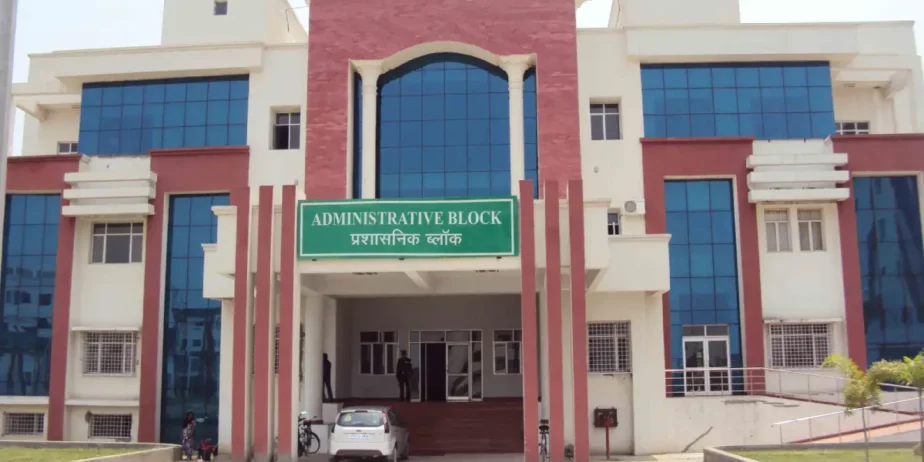 Shaikh-UL-Hind-Maulana-Mahmood-Hasan-Medical-College-1