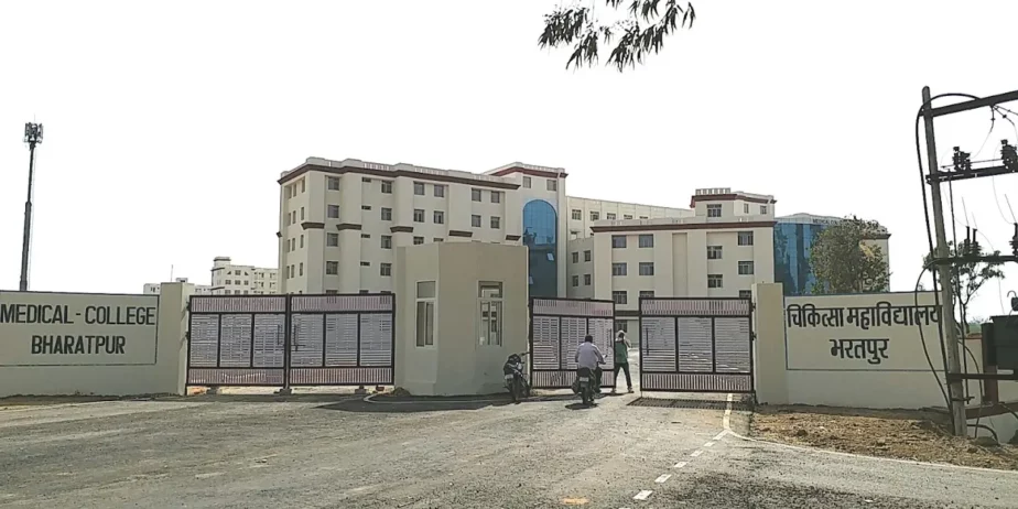 Government-Medical-College-Bharatpur-13