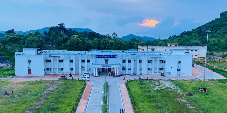 Government-Medical-College-Kanker-Chhattisgarh-4